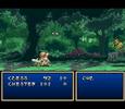 Tales of Phantasia (SNES)