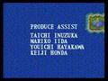 Dragon Quest VI (SNES)