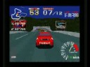 Ridge Racer (PlayStation)