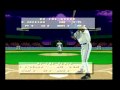 Frank Thomas Big Hurt Baseball (Genesis)