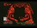 Galactic Pinball (VirtualBoy)