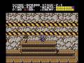 Ninja Gaiden Trilogy (SNES)