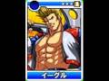 Savage Reign (Neo-Geo CD)