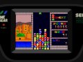 Super Columns (GameGear)