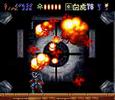 Hagane (SNES)