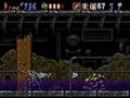 Hagane (SNES)