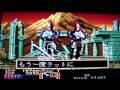 Crossed Swords II (Neo-Geo CD)