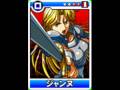 World Heroes 2 (Neo-Geo CD)