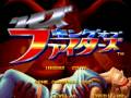 Quiz King of Fighters (NeoGeo)