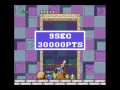 Bust-A-Move (SNES)