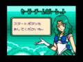 Bishoujo Senshi Sailor Moon S (GameGear)