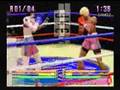 Center Ring Boxing (Saturn)