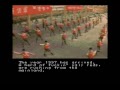 Hong Kong 97 (SNES)