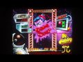 Trip'd (3DO)