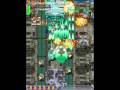 DonPachi (Arcade Games)