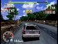 Sega Rally Championship (Arcade Games)