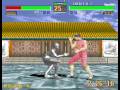 Virtua Fighter 2 (Arcade Games)