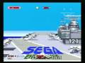 After Burner (Sega 32X)