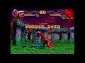 Primal Rage (Sega 32X)