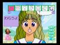 Anime Land (Casio Loopy)