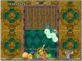 Bust-A-Move (Arcade Games)