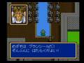 Shining Force II (Genesis)