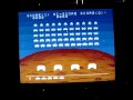 Space Invaders (Game Boy)