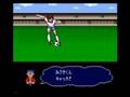 Captain Tsubasa (Sega CD)