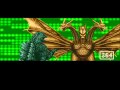 Super Godzilla (SNES)