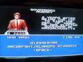 Jeopardy! Deluxe Edition (SNES)