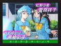 Tokimeki Memorial (Turbo CD)