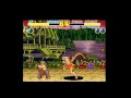 Fatal Fury 2 (SNES)