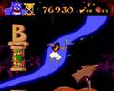 Aladdin (Amiga)