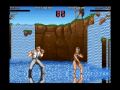 Ultimate Body Blows (Amiga)