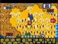 Bonk's Adventure (Arcade Games)