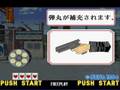 Virtua Cop (Arcade Games)