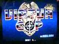 Virtua Cop (Arcade Games)