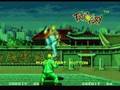 Fatal Fury (Neo-Geo CD)