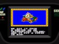 Deep Duck Trouble (GameGear)