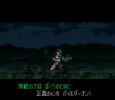 Mazinger Z (SNES)