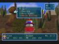 Guardian War (3DO)
