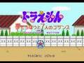 Doraemon (Genesis)
