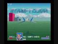 Star Fox (SNES)