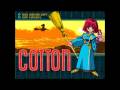 Cotton: Fantastic Night Dreams (Turbo CD)