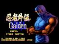 Ninja Gaiden (Genesis)