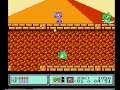 Widget (NES)