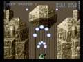 Firepower 2000 (SNES)