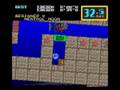 On the Ball (SNES)
