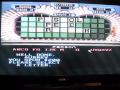 Wheel of Fortune (SNES)