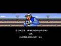 Captain Tsubasa 3 (SNES)